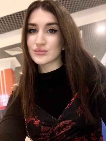 Проститутка Летиция